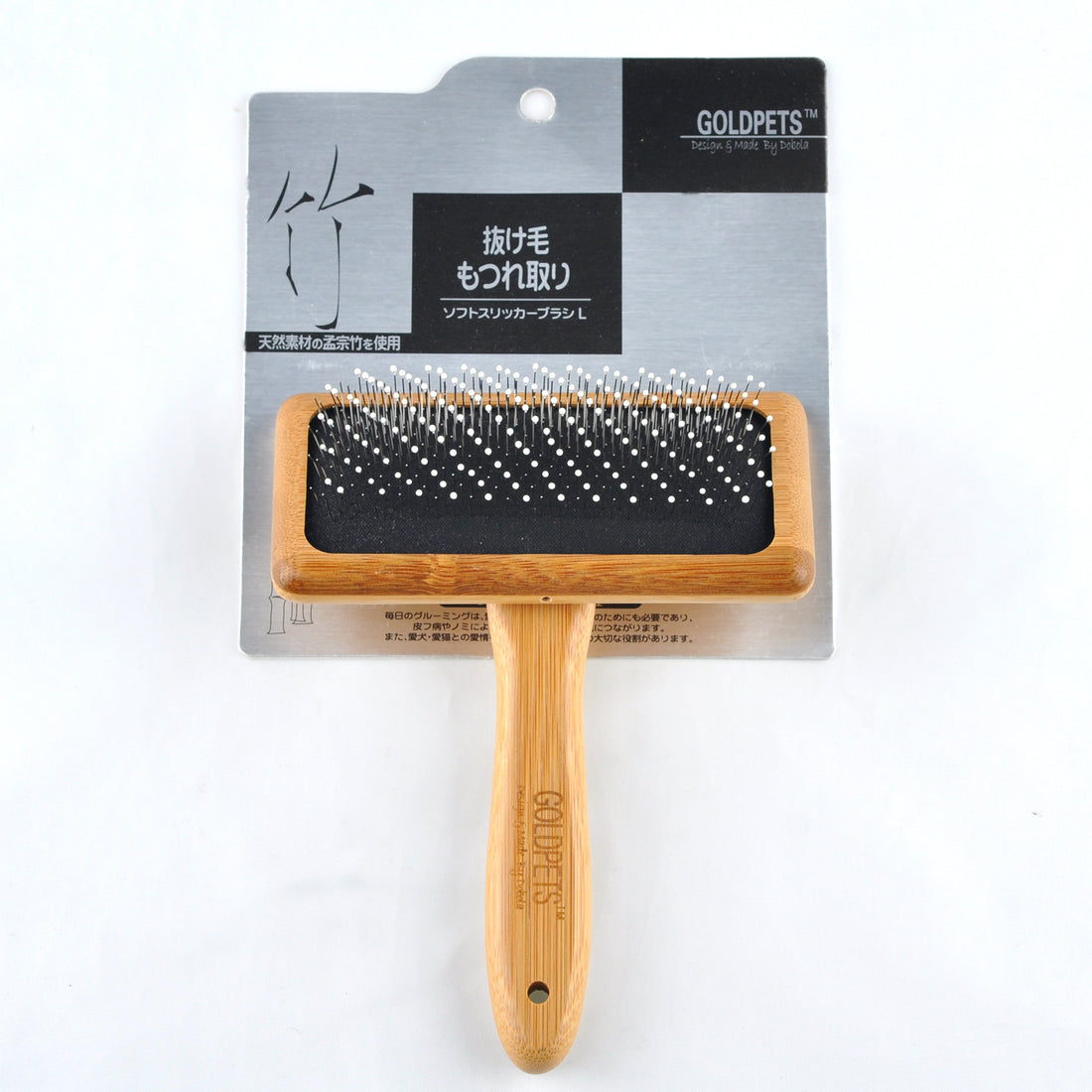 Pet Grooming Bamboo Wood Needle Comb