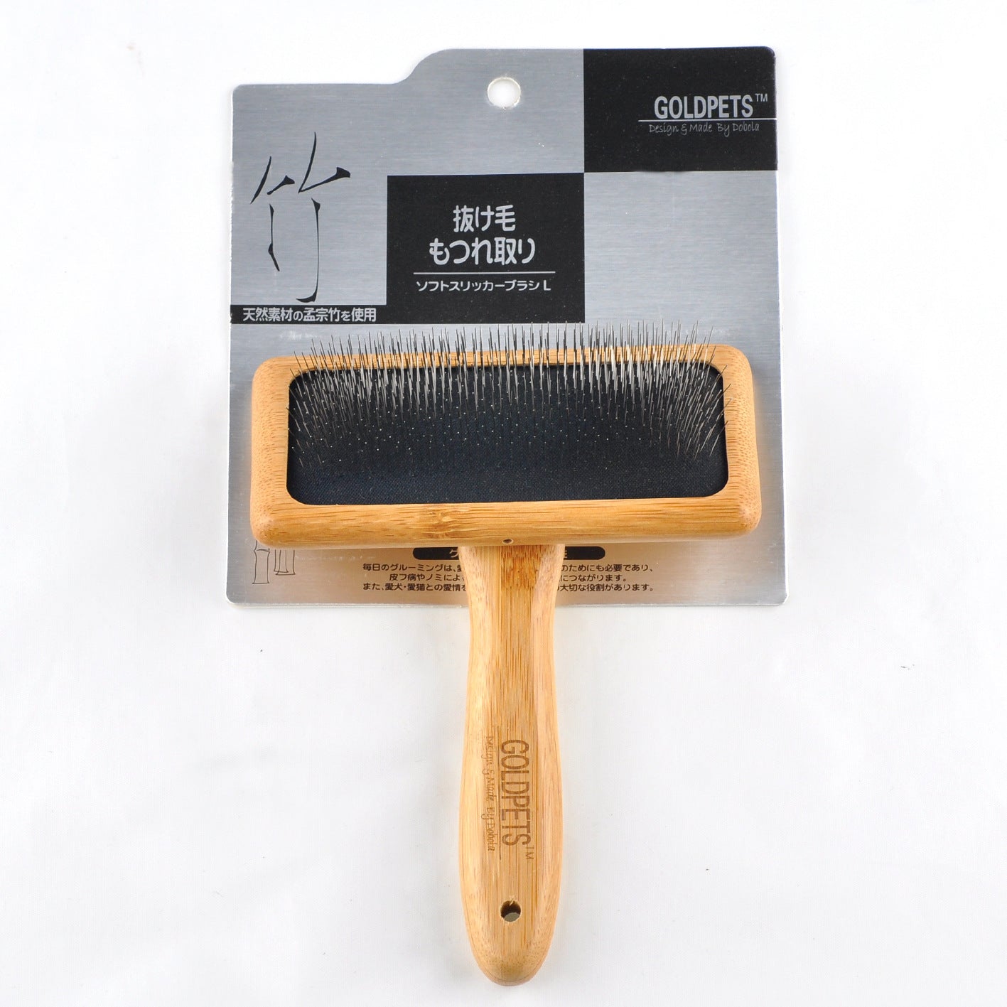Pet Grooming Bamboo Wood Needle Comb