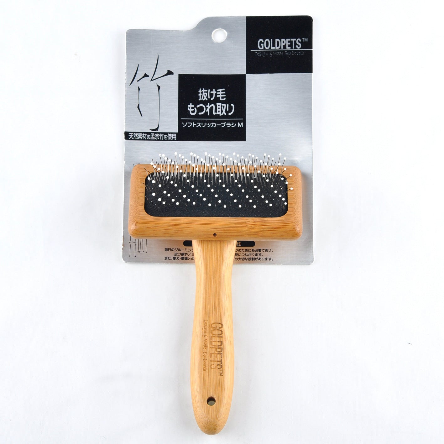Pet Grooming Bamboo Wood Needle Comb