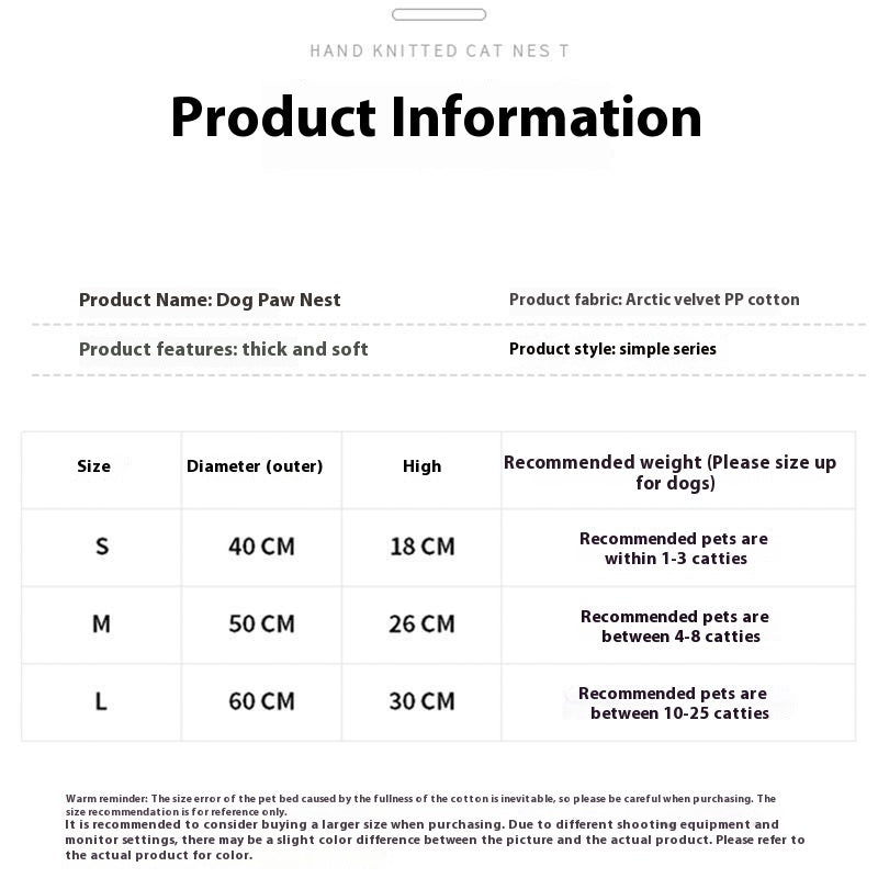 Internet Celebrity Dog's Paw Cat Nest