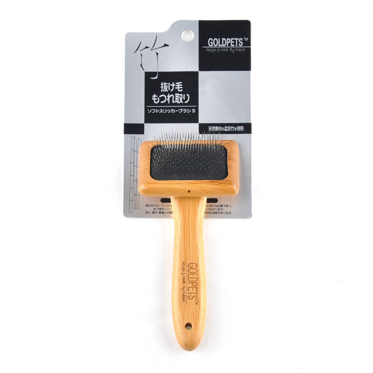 Pet Grooming Bamboo Wood Needle Comb