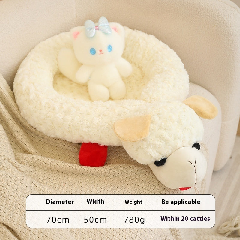 Pet Supplies Dog Cat Plush Nest